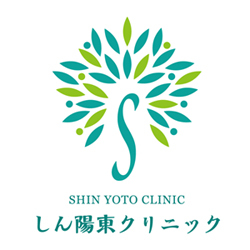 しん陽東クリニック 宇都宮市陽東 内科・小児科